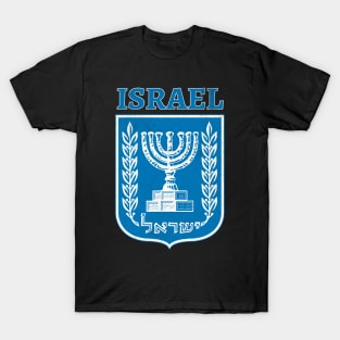 Israeli Coat of Arms T-Shirt